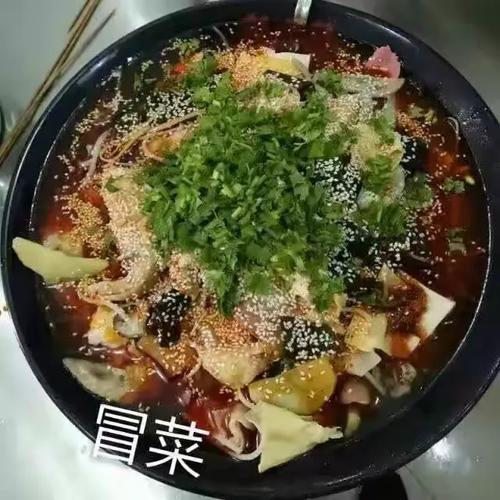 辣哆辣巴蜀冒菜期待您的光临
