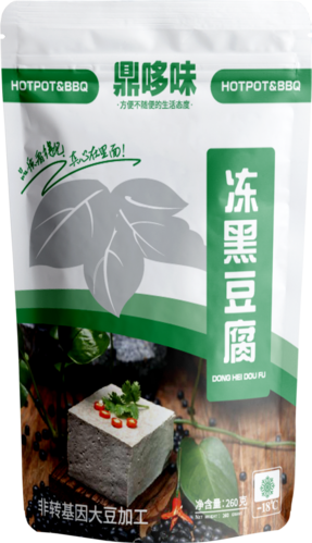 放入鼎哆味乌鸡卷,鼎哆味铁棍山药等喜欢的配菜,小火煮熟盛出.这样