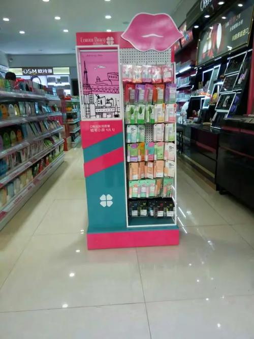 优品优购美妆连锁永胜店盛妆开业!
